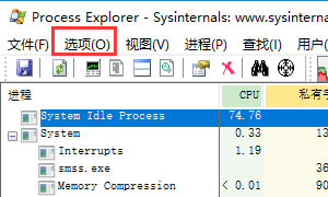 第7步