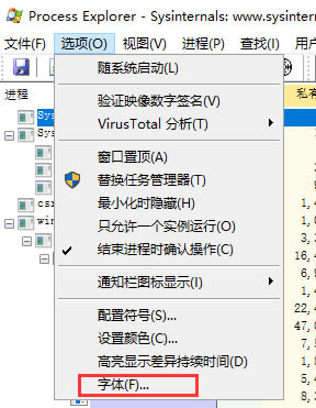 第8步