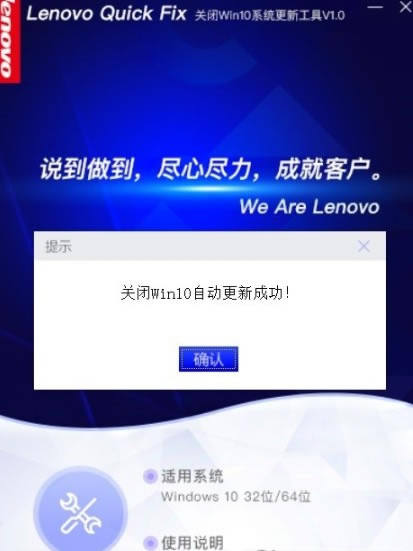 һرWin10ϵͳ¹ߡһرWin10ϵͳ¹߹ٷ ʽ