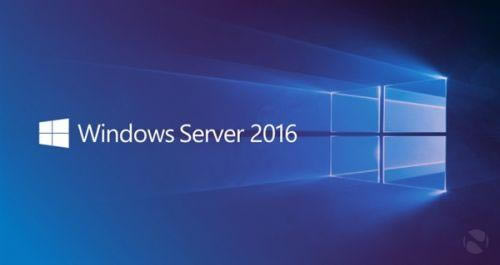 WindowsServer2016截图