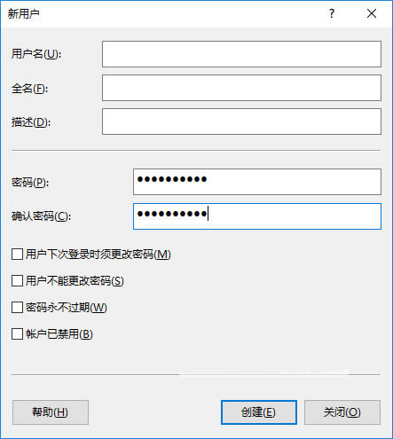 使用步骤1