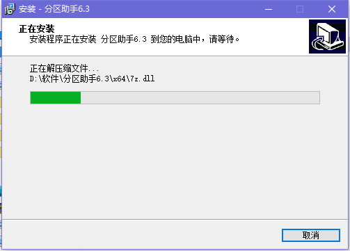 ɫ氲װ8