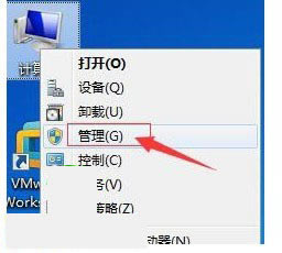 【AuroraDataRecovery特别版】AuroraDataRecovery下载(免费磁盘数据恢复工具) v2.6.0 绿色免费版-本站