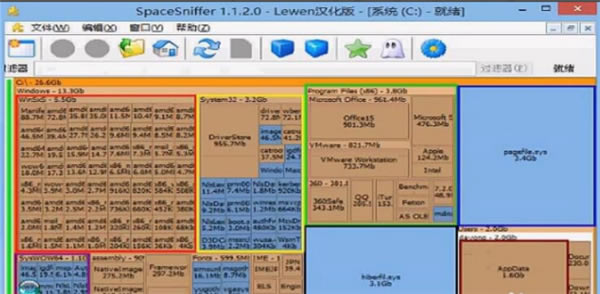 spacesniffer软件使用教程3