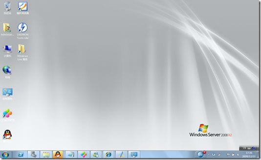 【windows server 2008 r2下载】windows server 2008 r2免费下载 官方中文版-本站