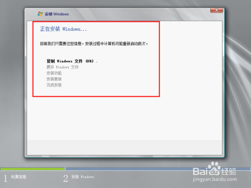 【windows server 2008 r2下载】windows server 2008 r2免费下载 官方中文版-本站