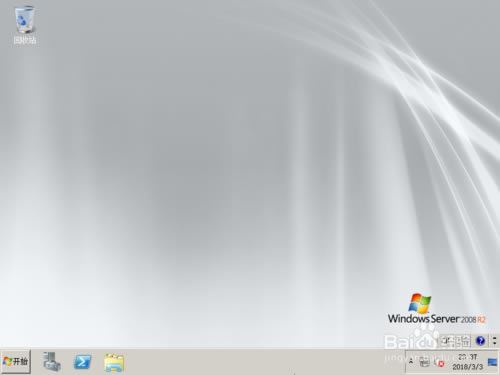 【windows server 2008 r2下载】windows server 2008 r2免费下载 官方中文版-本站