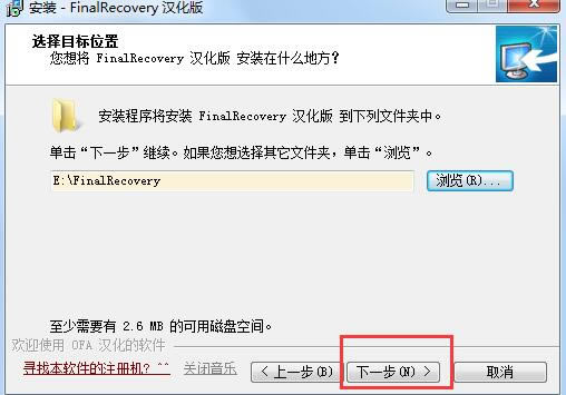 步骤5