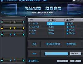 ءر v3.0.1.0 ٷʽ