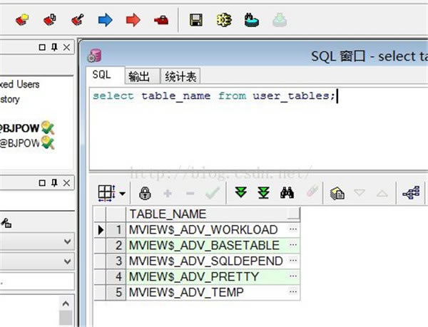 plsql developer解决步骤11