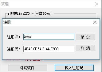 特别方法