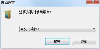 安装方法1
