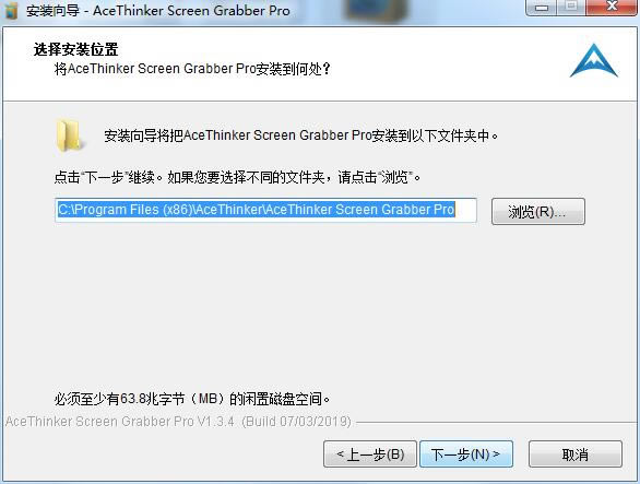 安装方法4
