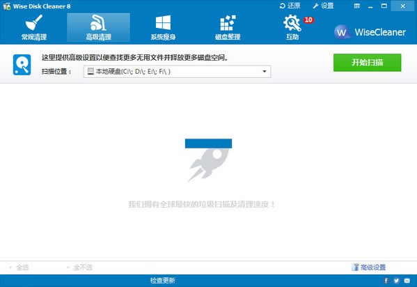 功能介绍2
