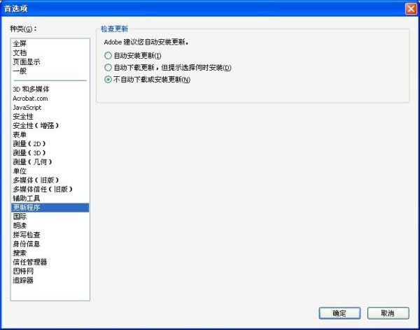 解决步骤7