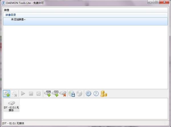 Daemon Tools Lite截图
