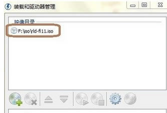 操作步骤3