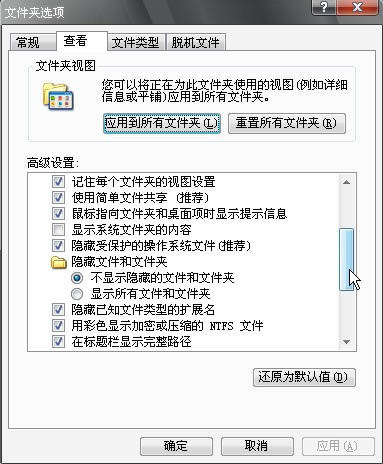 解决方法1