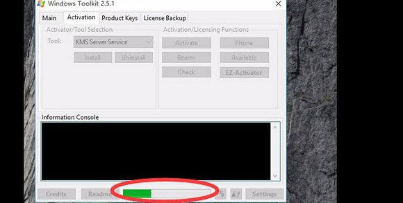 Microsoft Toolkit2.4.1怎么激活win10系统