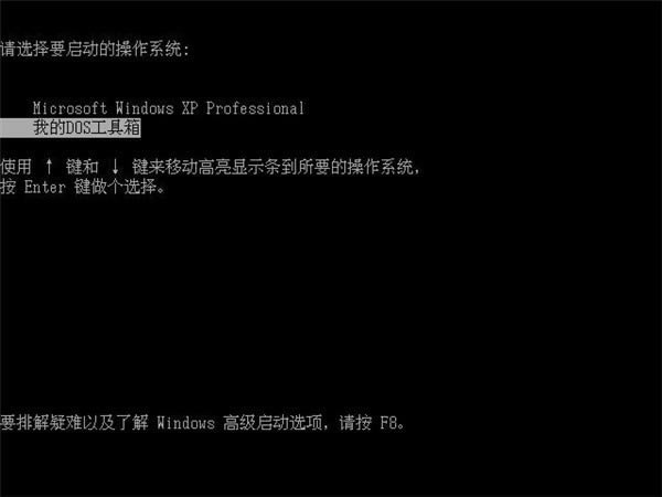 步骤一