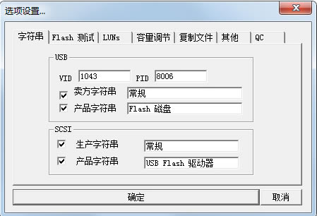 第2步