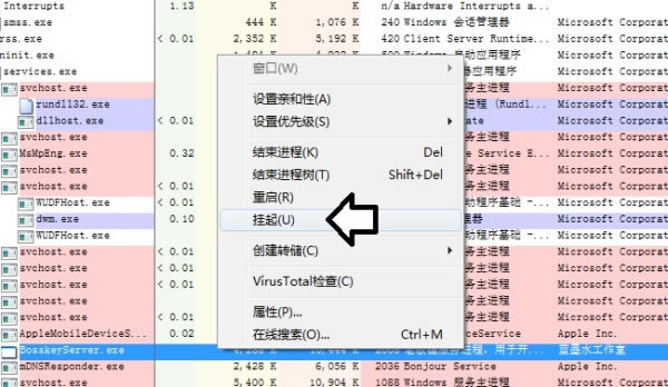 第三步