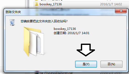 第五步