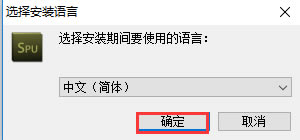 步骤1