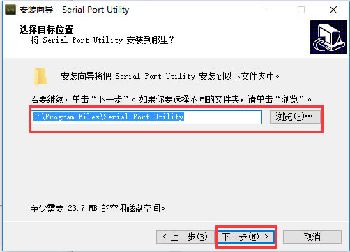 步骤3