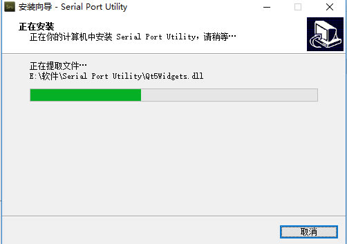 步骤7