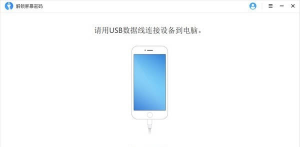 第三步