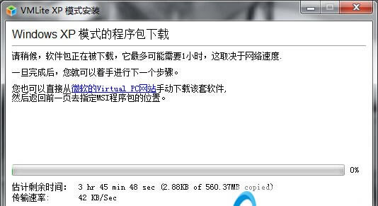 第三步