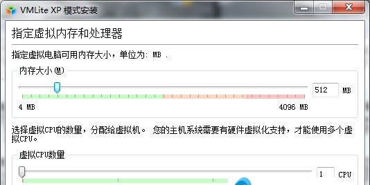 第六步