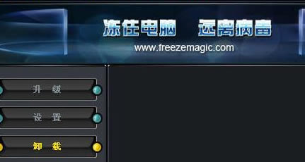 第一步