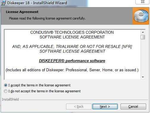 Diskeeper特别版安装截图1