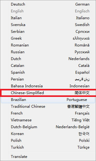 【quicktextpaste下载】快速粘贴工具QuickTextPaste v4.59 官方中文版-本站