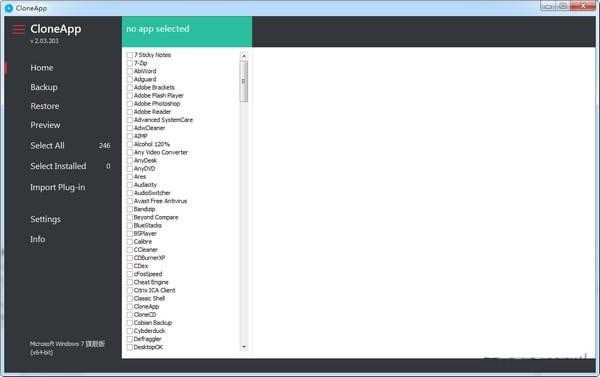 【CloneApp下载】CloneApp(软件设置备份工具) v2.08.338 官方中文版-本站