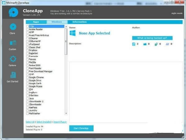 【CloneApp下载】CloneApp(软件设置备份工具) v2.08.338 官方中文版-本站
