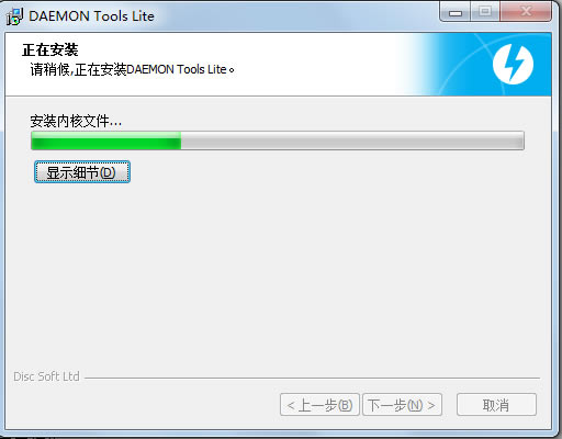 ء v10.8 ٷʽ-վ