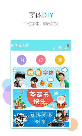 ʦ԰ءʦroot v6.2.2 ٷѰ-վ