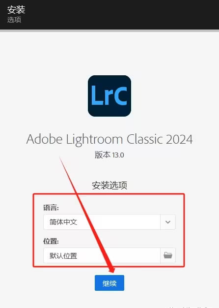 Adobe Lightroom2024װ2