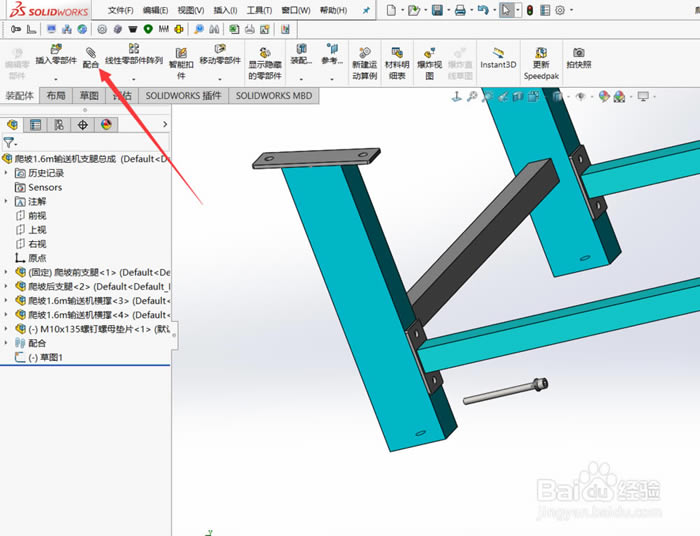 Solidworksװ