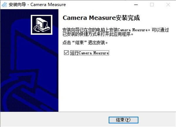 Camera Measure°ؽͼ3