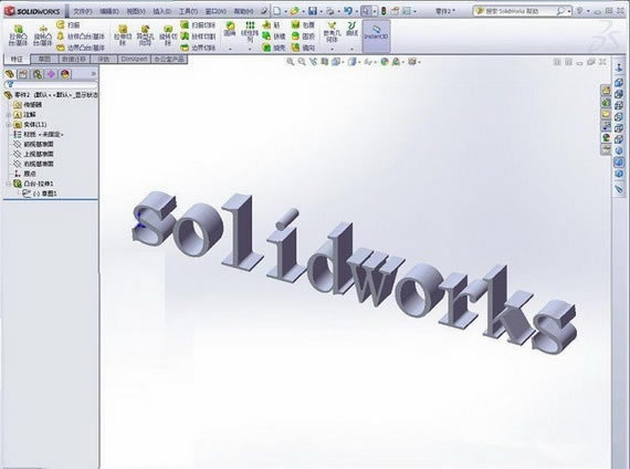 Solidworks2017ƽ 1ͼƬ