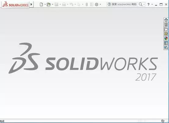 Solidworks2017ƽ 2ͼƬ