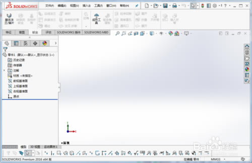 Solidworks2016ƽءSolidworks2016ƽٶ ԰-վ