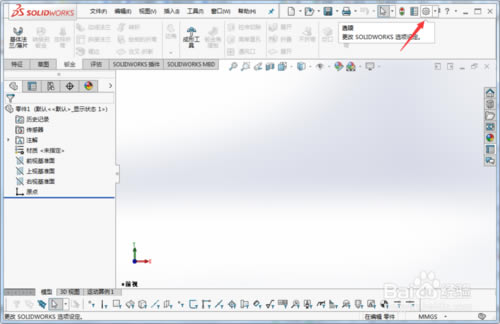 Solidworks2016ƽءSolidworks2016ƽٶ ԰-վ