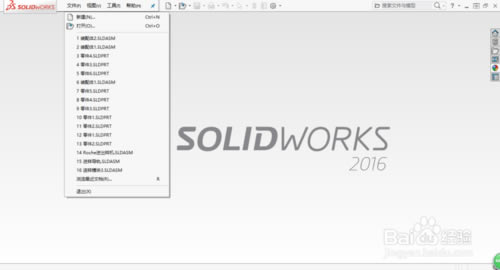 Solidworks2016ƽءSolidworks2016ƽٶ ԰-վ