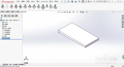 Solidworks2016ƽءSolidworks2016ƽٶ ԰-վ