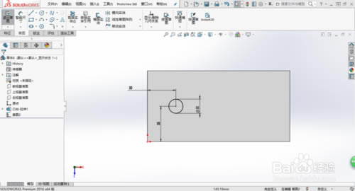 Solidworks2016ƽءSolidworks2016ƽٶ ԰-վ